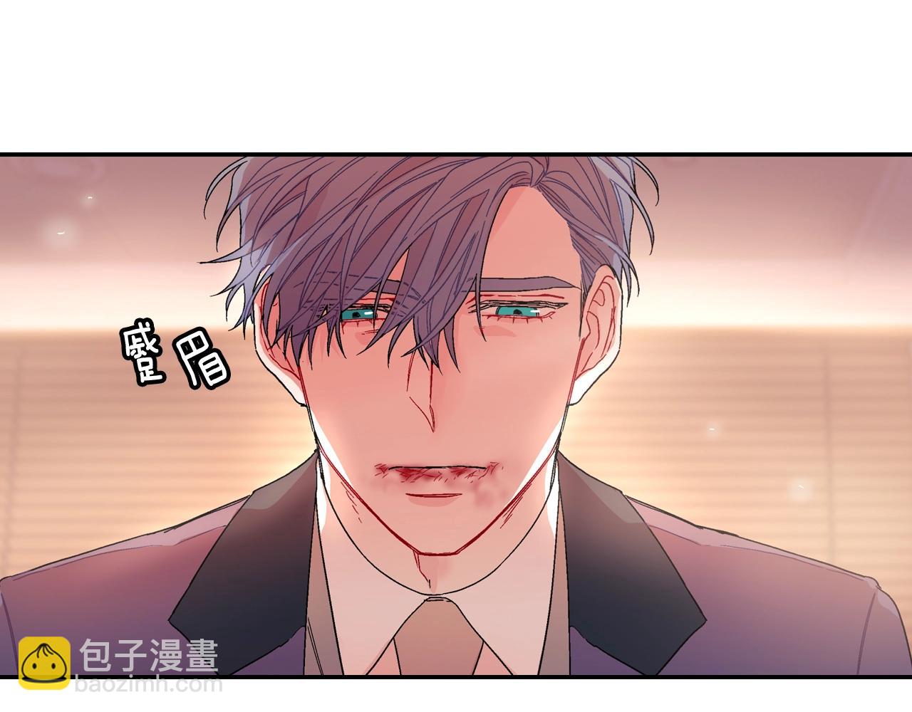 番外2 熟悉的开始(1/2)-第113话