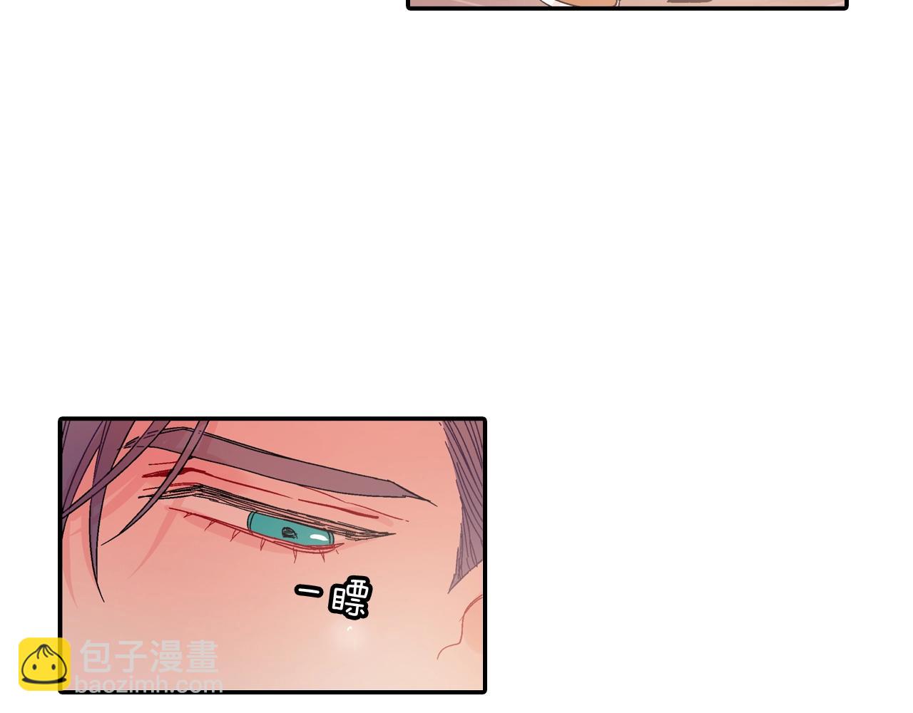 番外2 熟悉的开始(1/2)-第113话