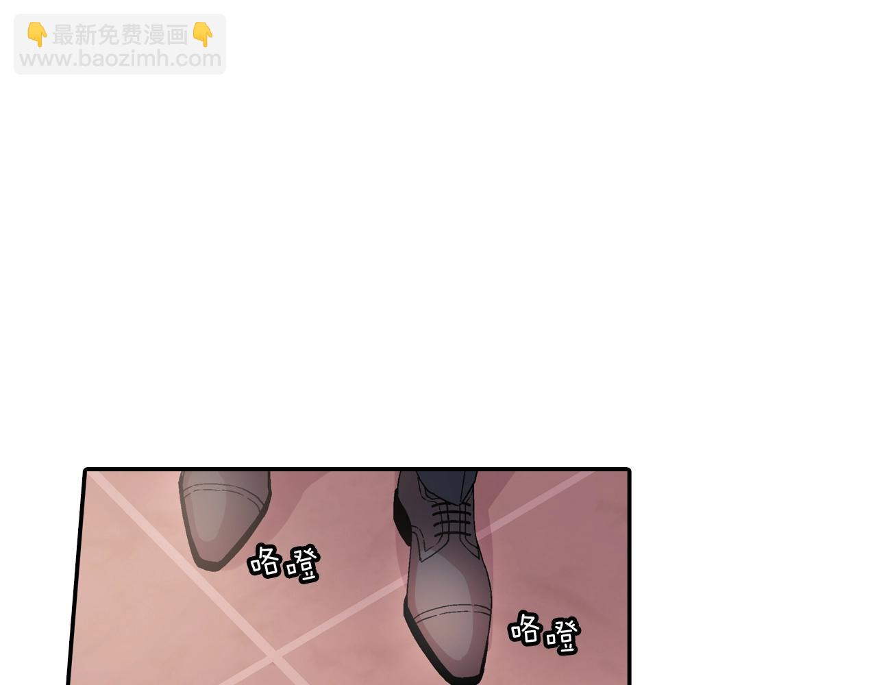 番外2 熟悉的开始(1/2)-第113话