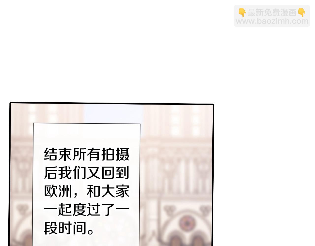 番外4 护食(1/2)-第115话