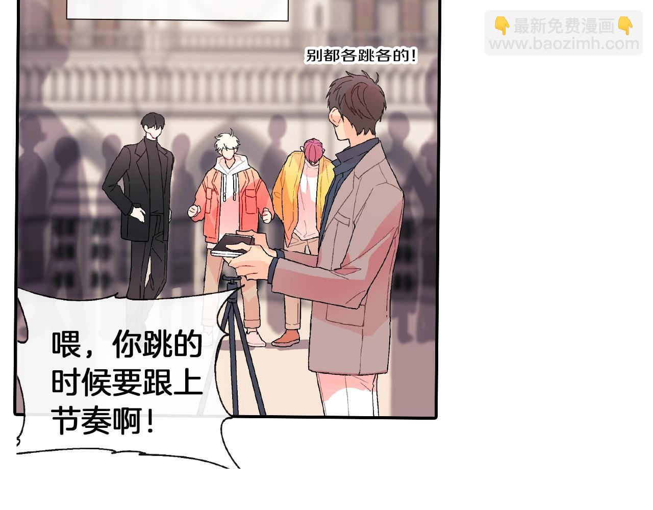 番外4 护食(1/2)-第115话