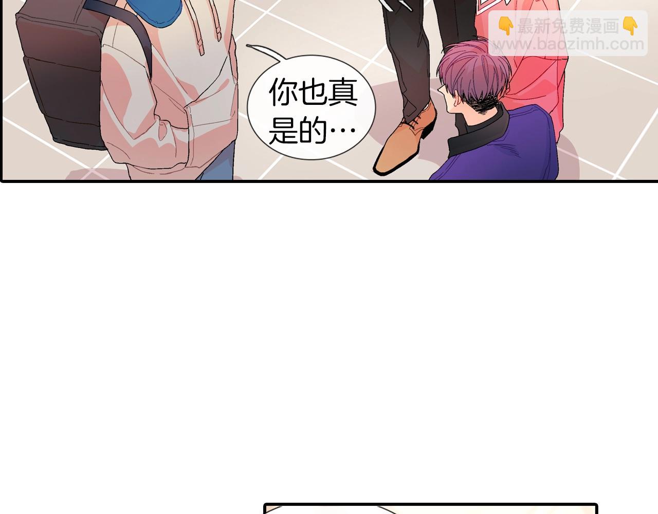 番外4 护食(1/2)-第115话