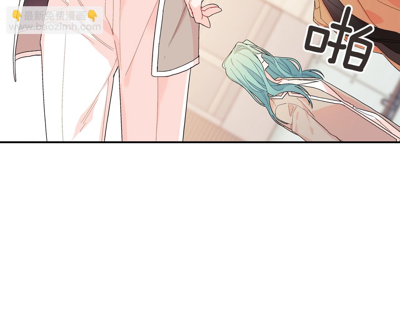 番外4 护食(1/2)-第115话