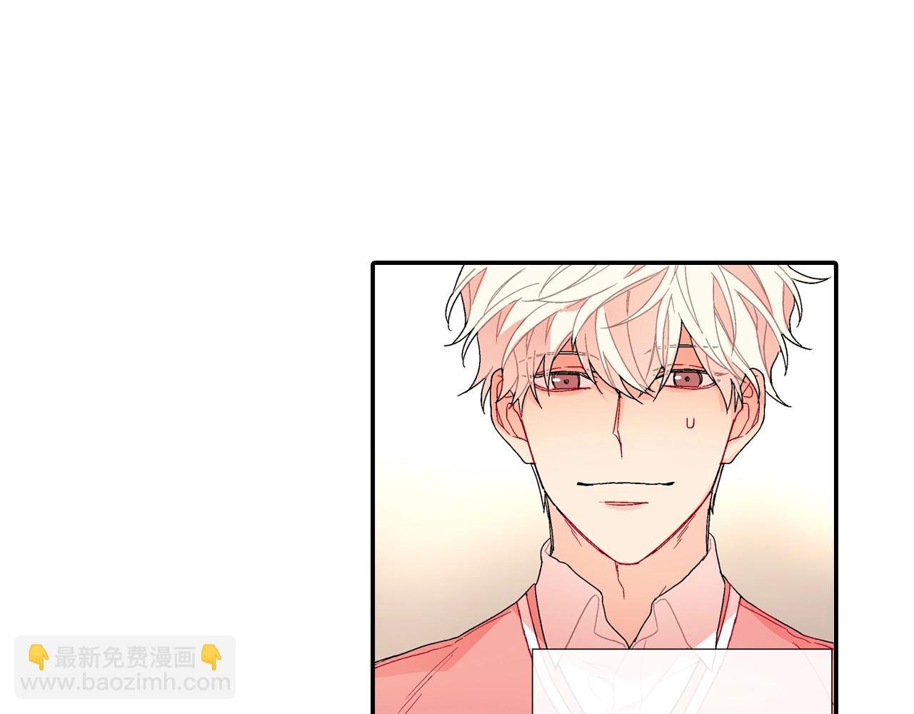 番外4 护食(1/2)-第115话