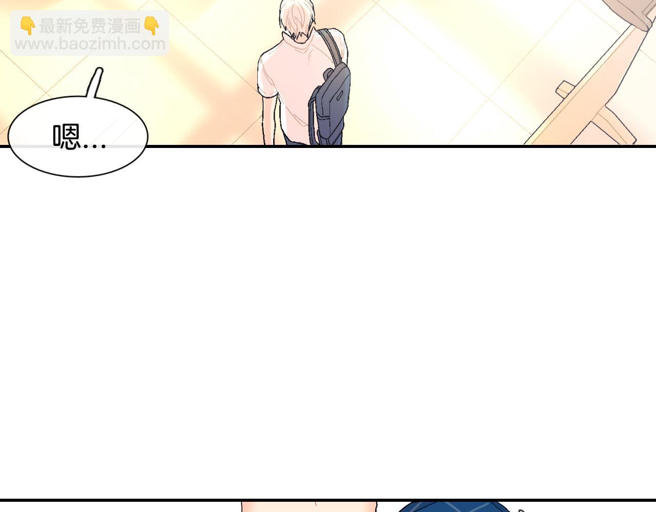 第12话 十五年的暗恋(1/3)-第13话