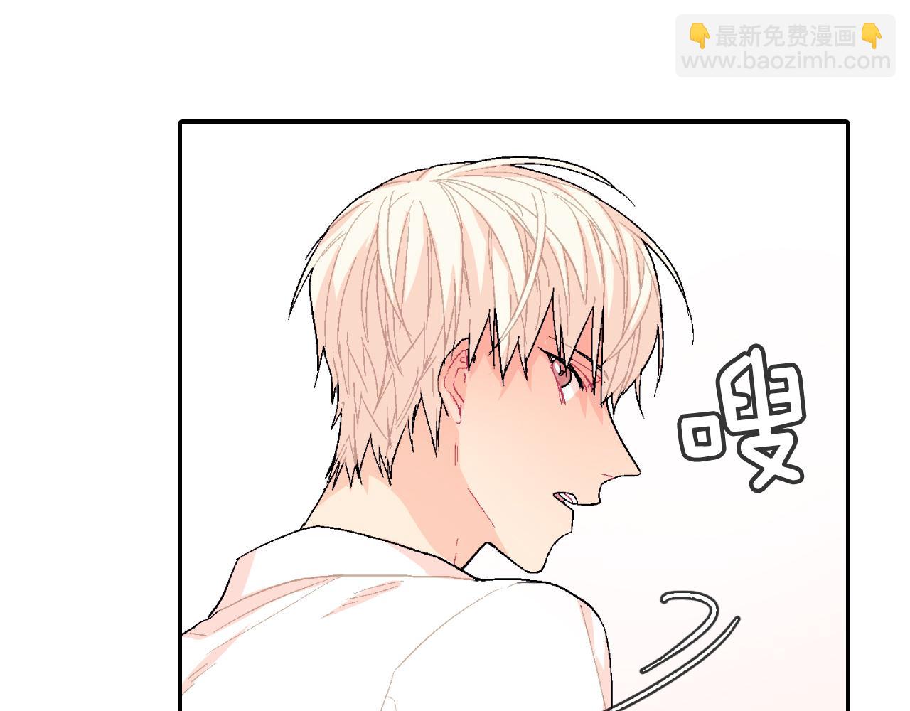 第12话 十五年的暗恋(1/3)-第13话