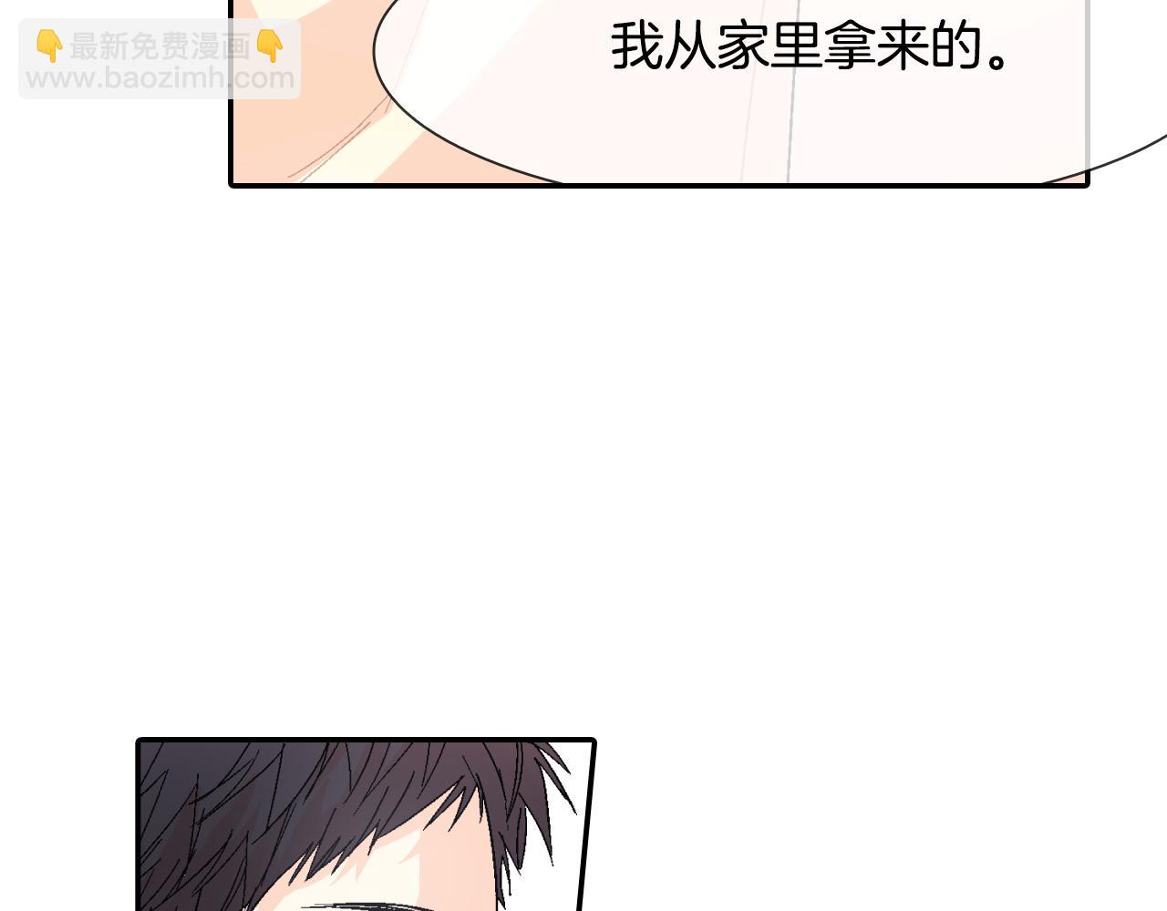 第12话 十五年的暗恋(1/3)-第13话