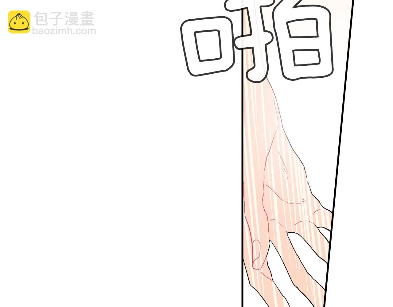 第12话 十五年的暗恋(1/3)-第13话