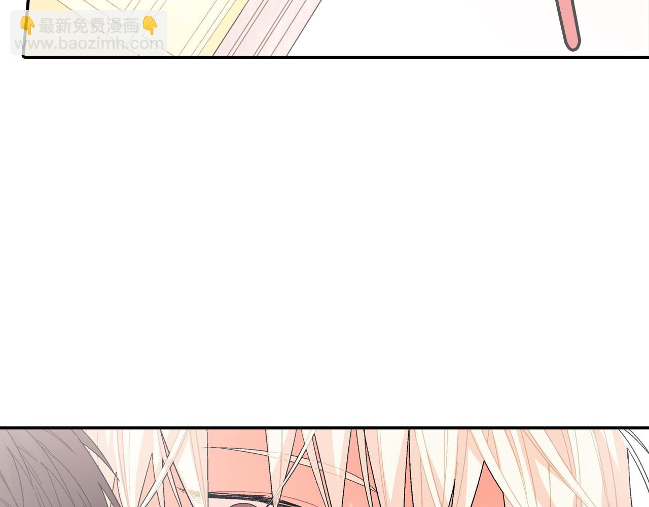 第12话 十五年的暗恋(1/3)-第13话