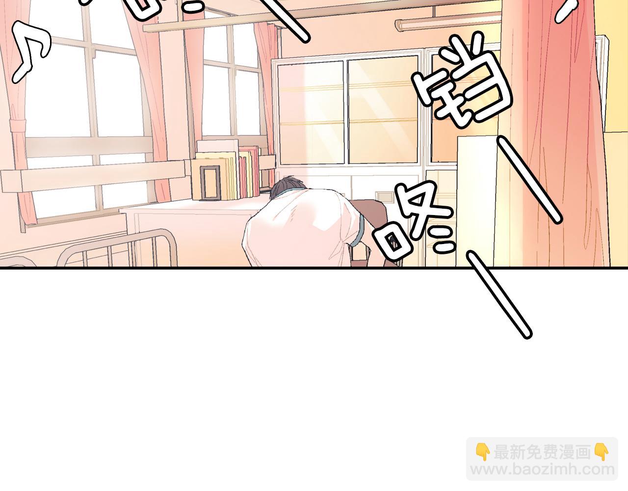 第12话 十五年的暗恋(1/3)-第13话