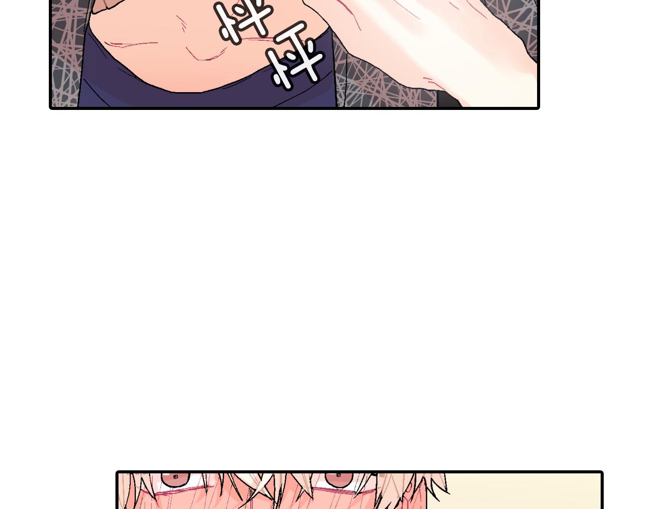 第12话 十五年的暗恋(1/3)-第13话