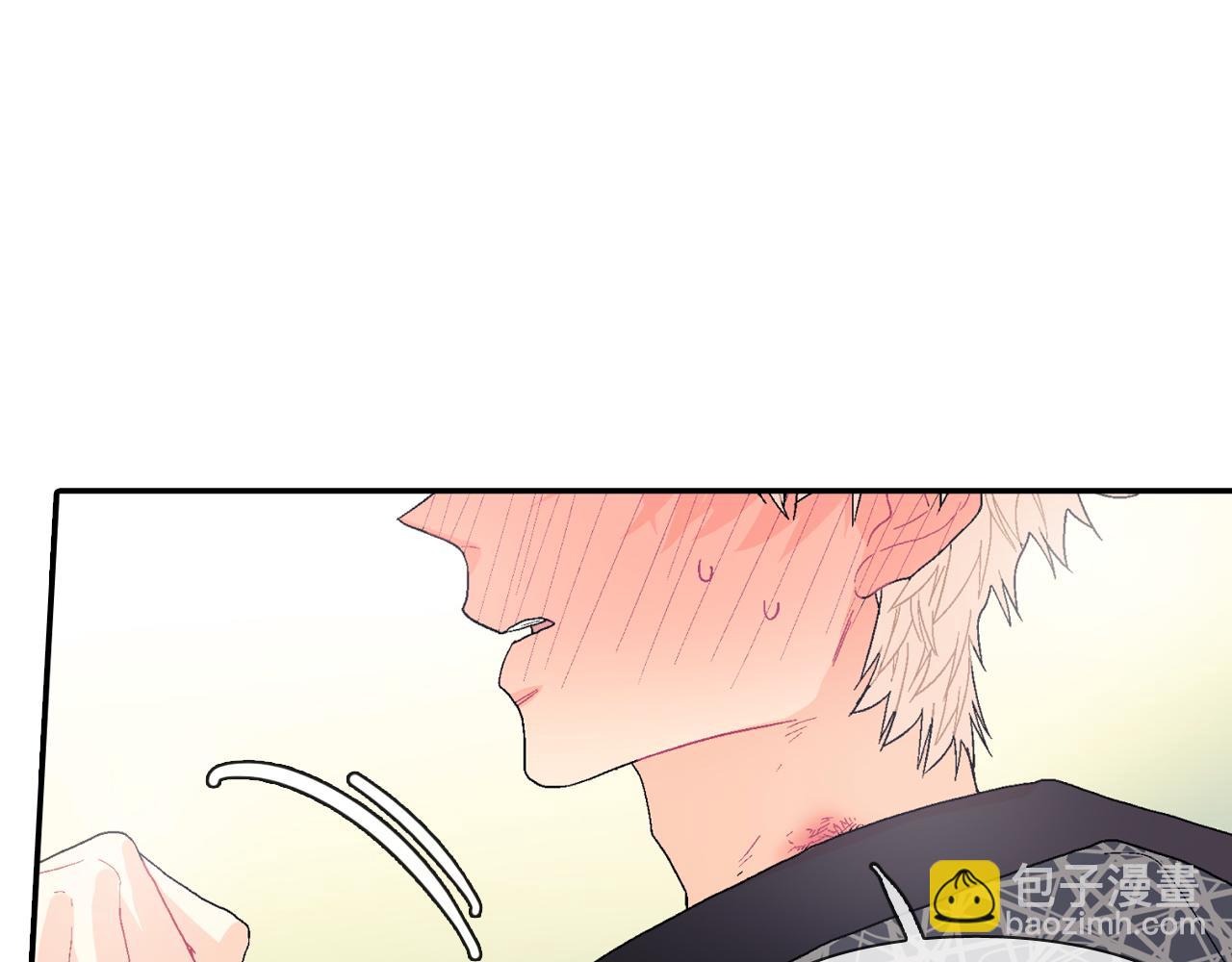 第12话 十五年的暗恋(1/3)-第13话