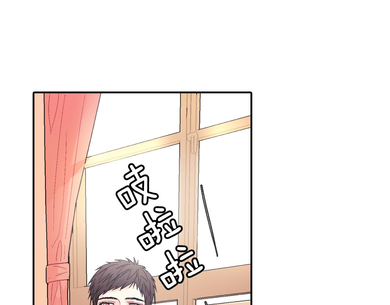 第12话 十五年的暗恋(1/3)-第13话