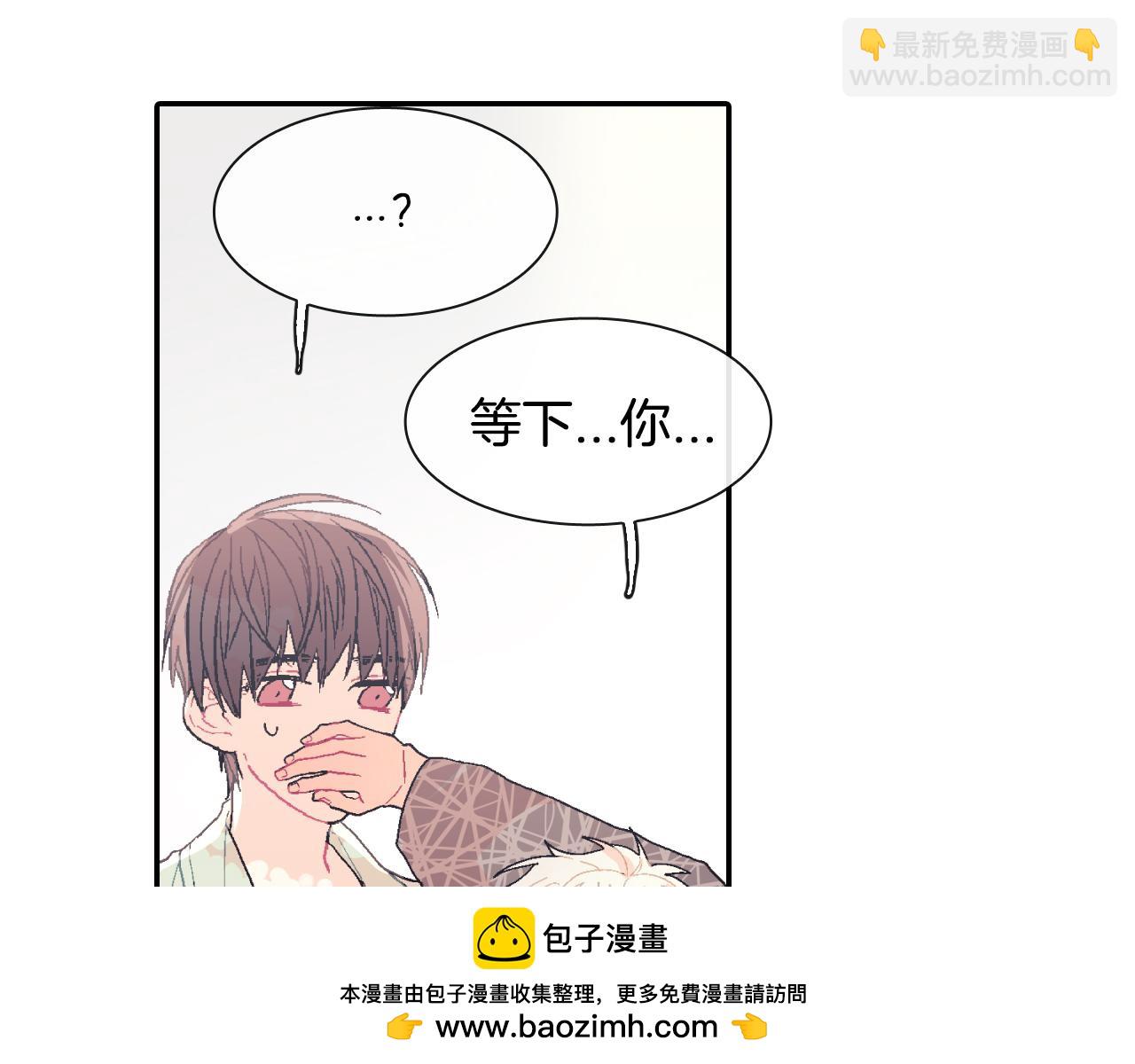 第12话 十五年的暗恋(1/3)-第13话