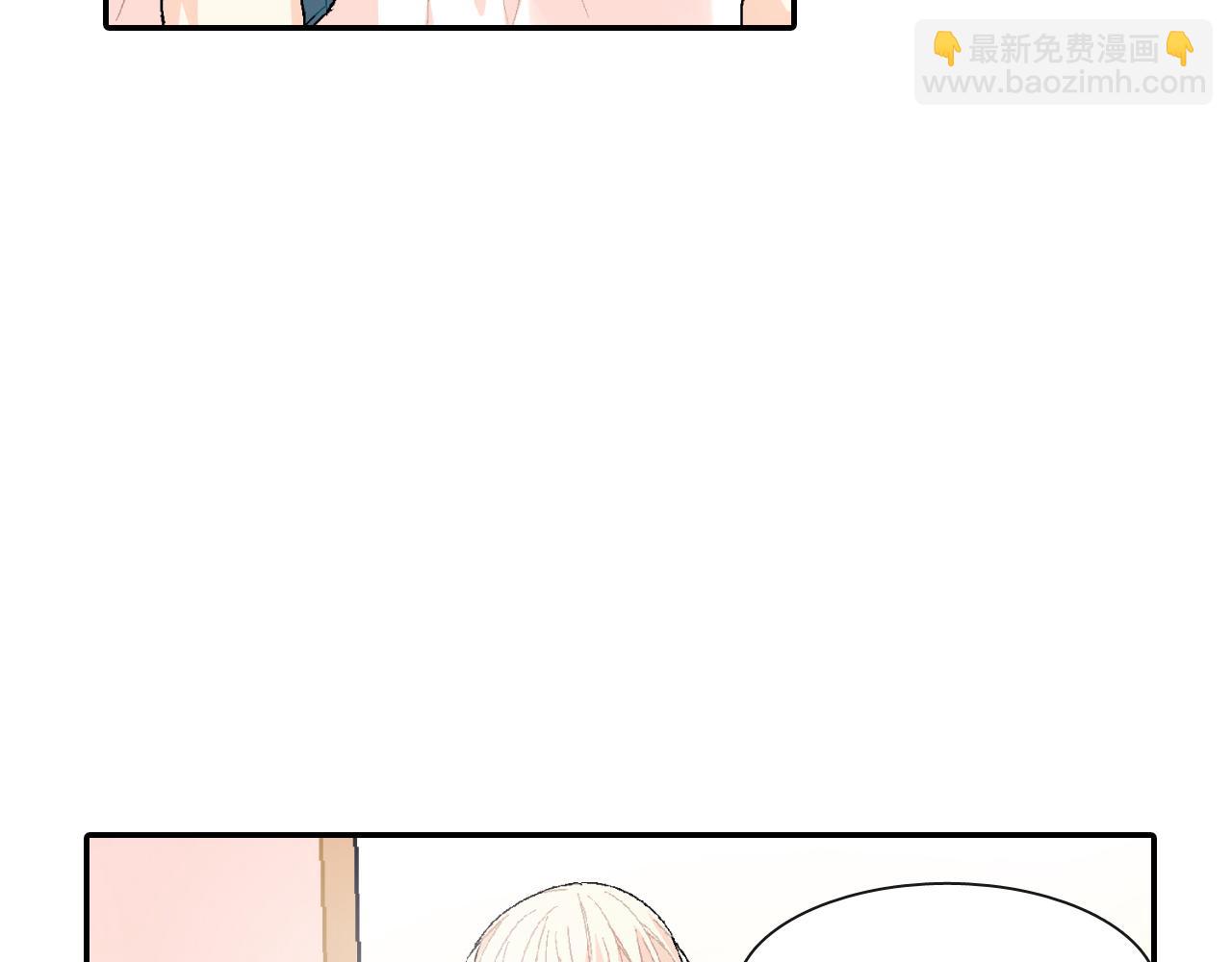 第12话 十五年的暗恋(1/3)-第13话