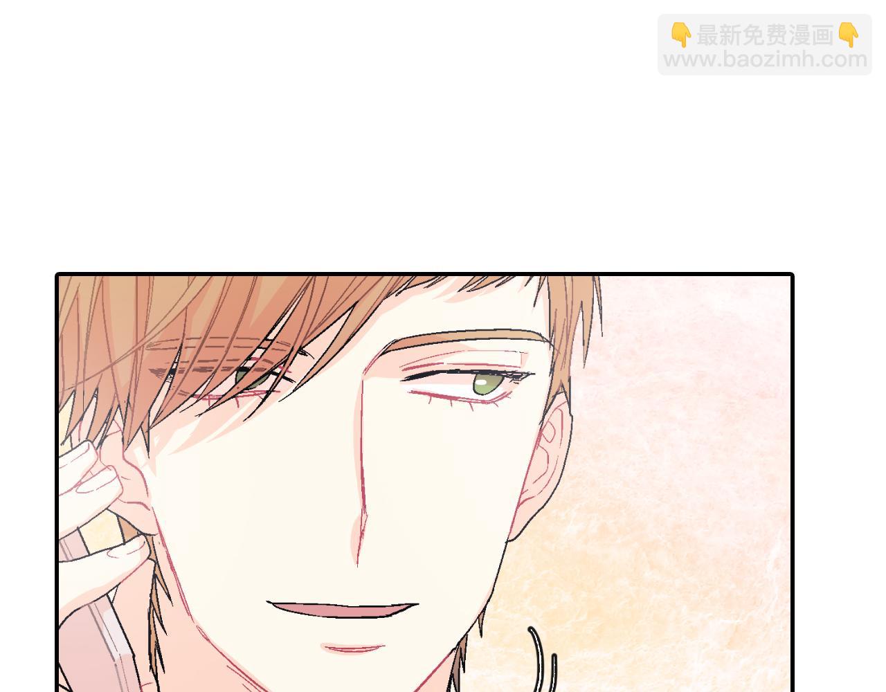 第14话 非同寻常的气息(1/3)-第15话