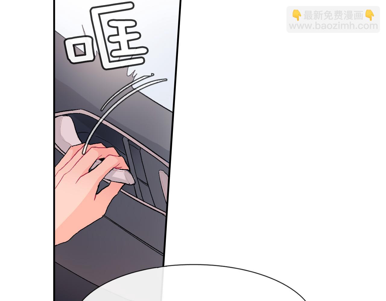 第14话 非同寻常的气息(1/3)-第15话