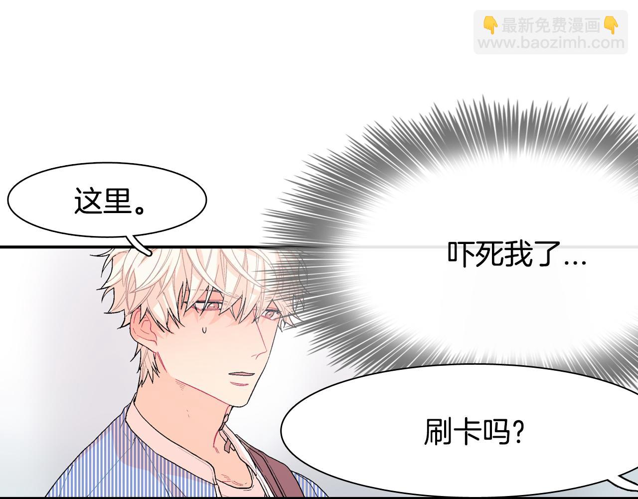 第14话 非同寻常的气息(1/3)-第15话