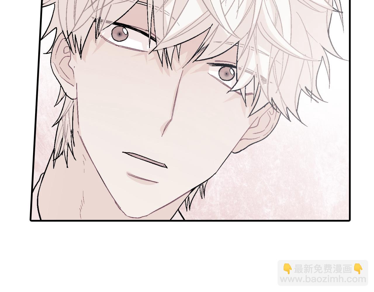 第14话 非同寻常的气息(1/3)-第15话