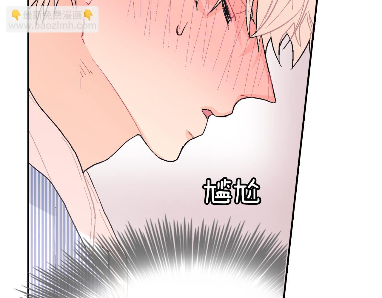 第14话 非同寻常的气息(1/3)-第15话