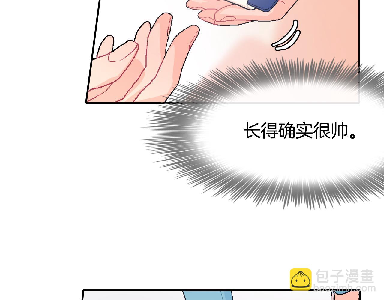 第14话 非同寻常的气息(1/3)-第15话