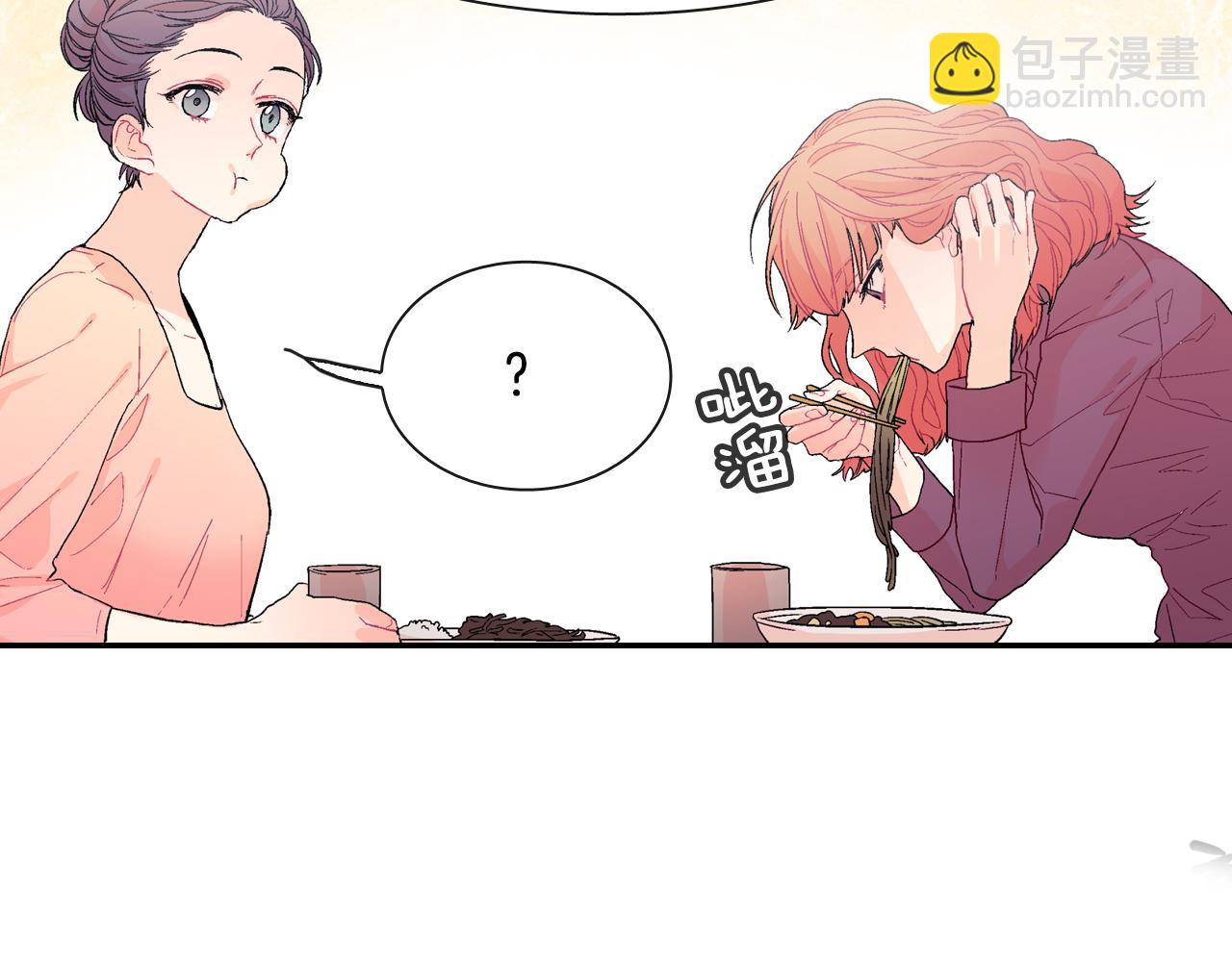 第14话 非同寻常的气息(1/3)-第15话