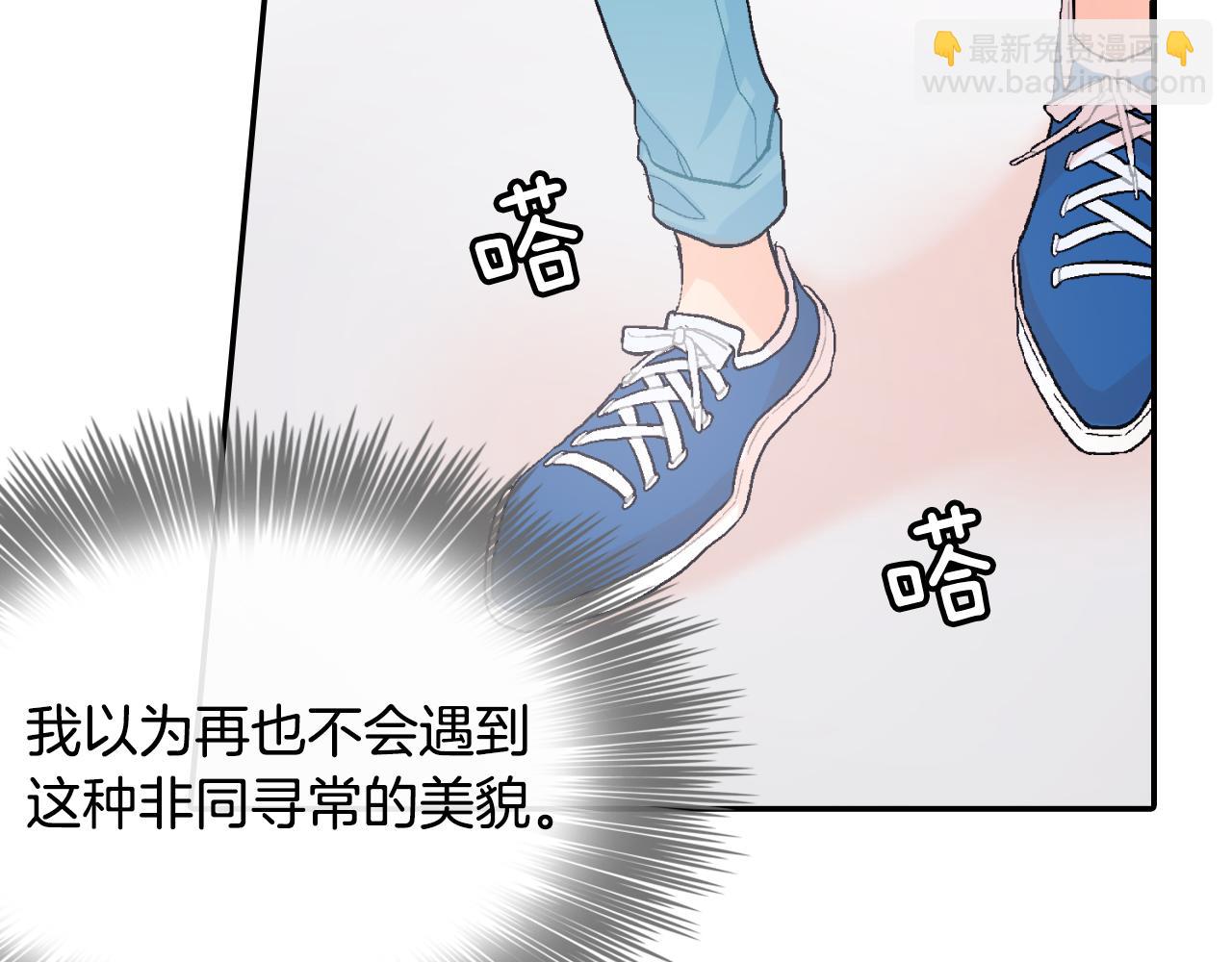 第14话 非同寻常的气息(1/3)-第15话