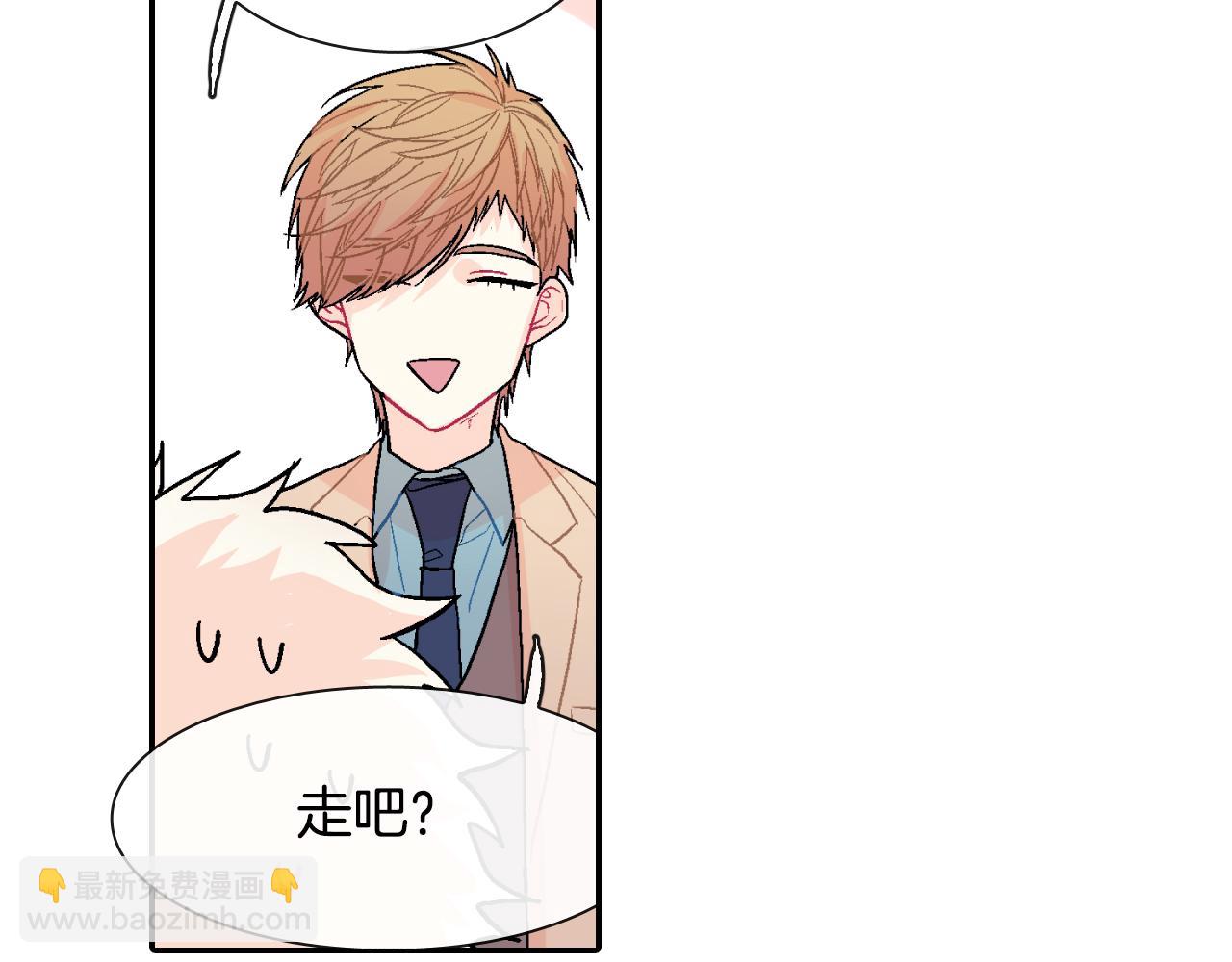 第14话 非同寻常的气息(1/3)-第15话