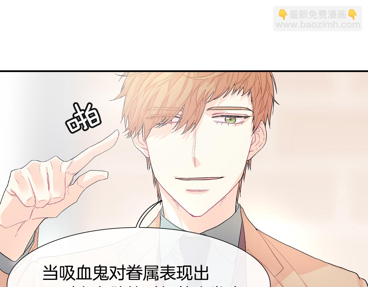 第16话 分开冷静吧(1/3)-第17话