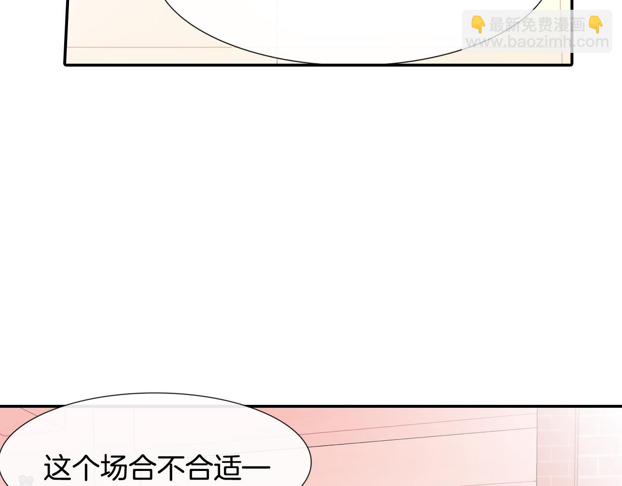 第16话 分开冷静吧(1/3)-第17话