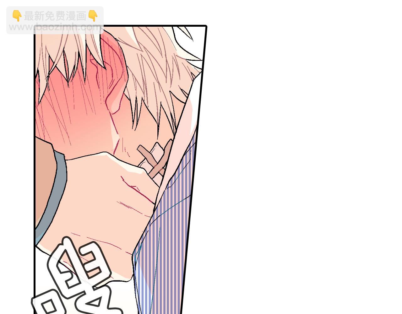 第16话 分开冷静吧(1/3)-第17话