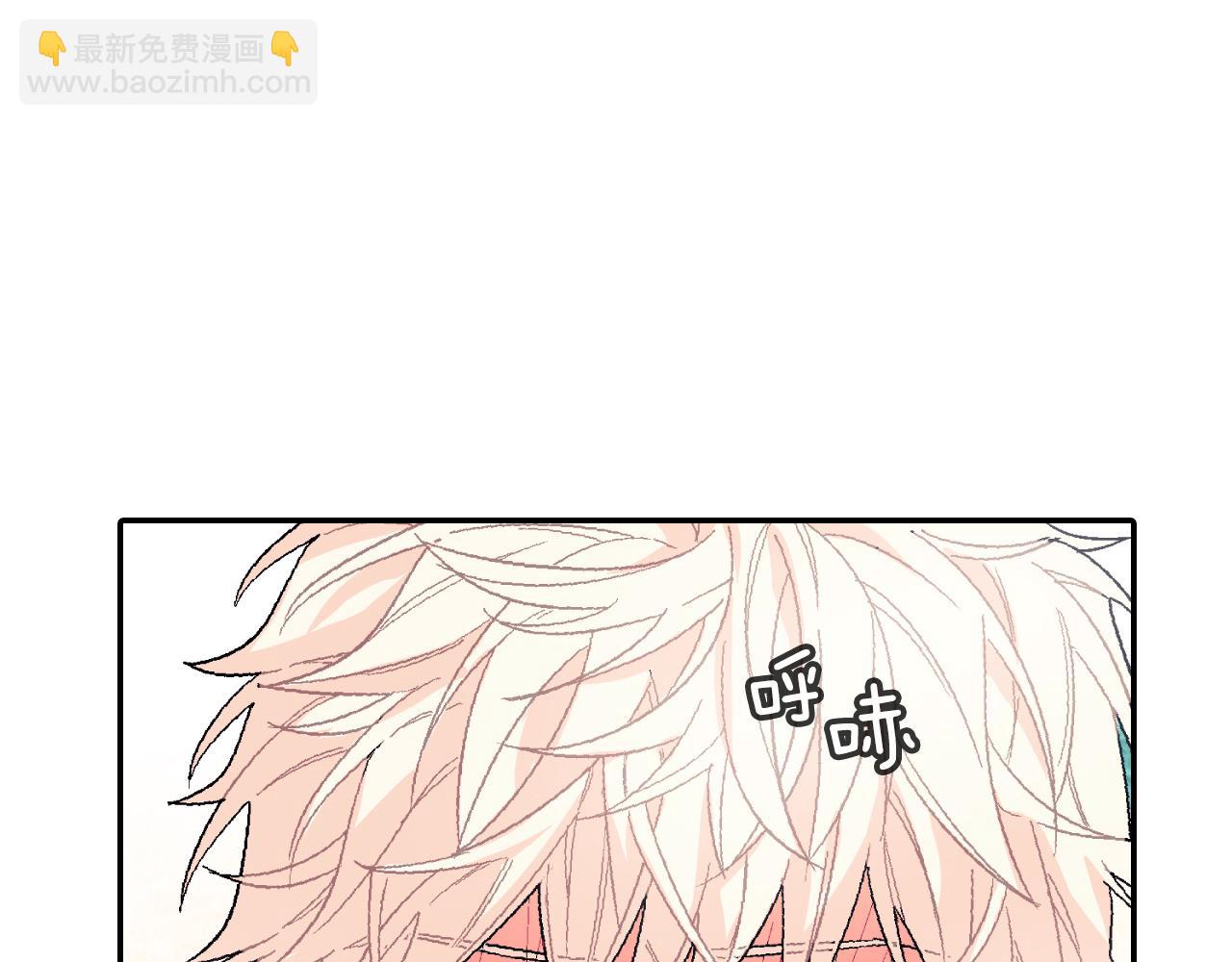 第16话 分开冷静吧(1/3)-第17话