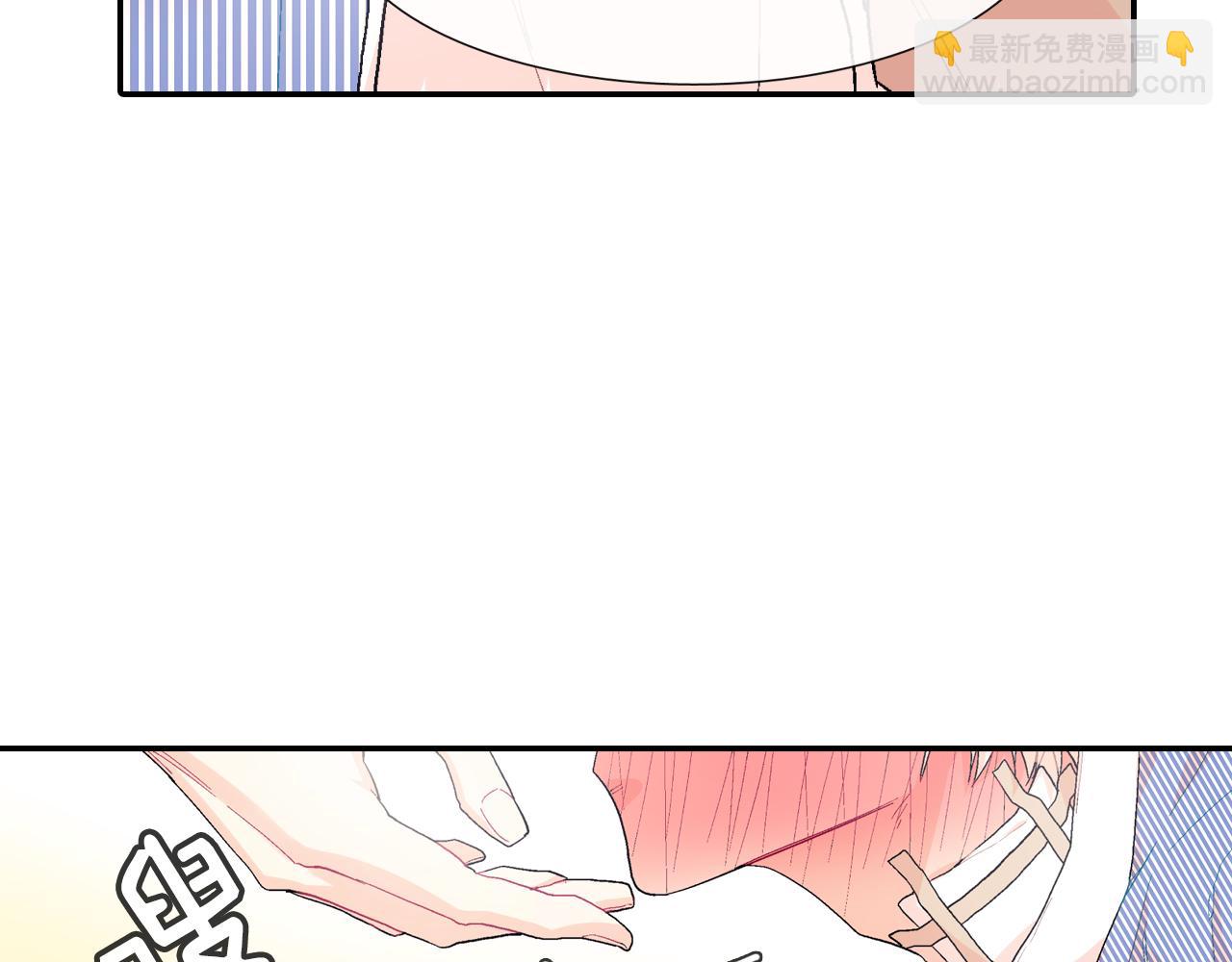 第16话 分开冷静吧(1/3)-第17话