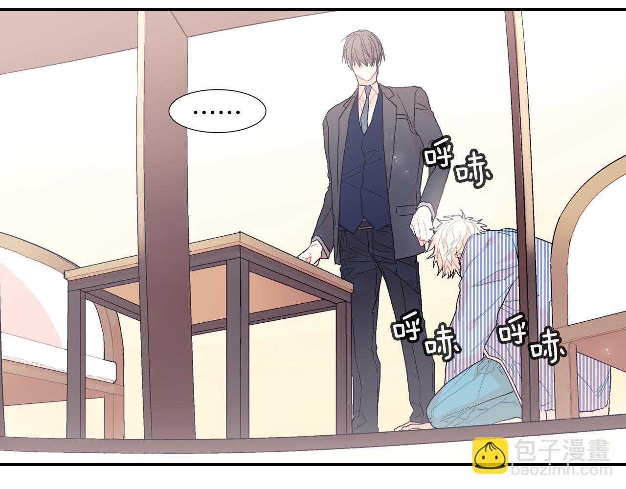 第16话 分开冷静吧(1/3)-第17话