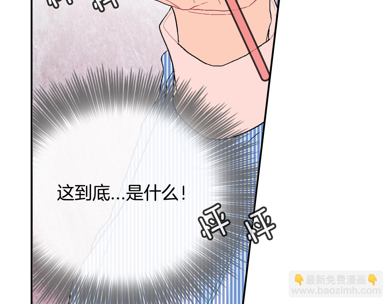 第16话 分开冷静吧(1/3)-第17话