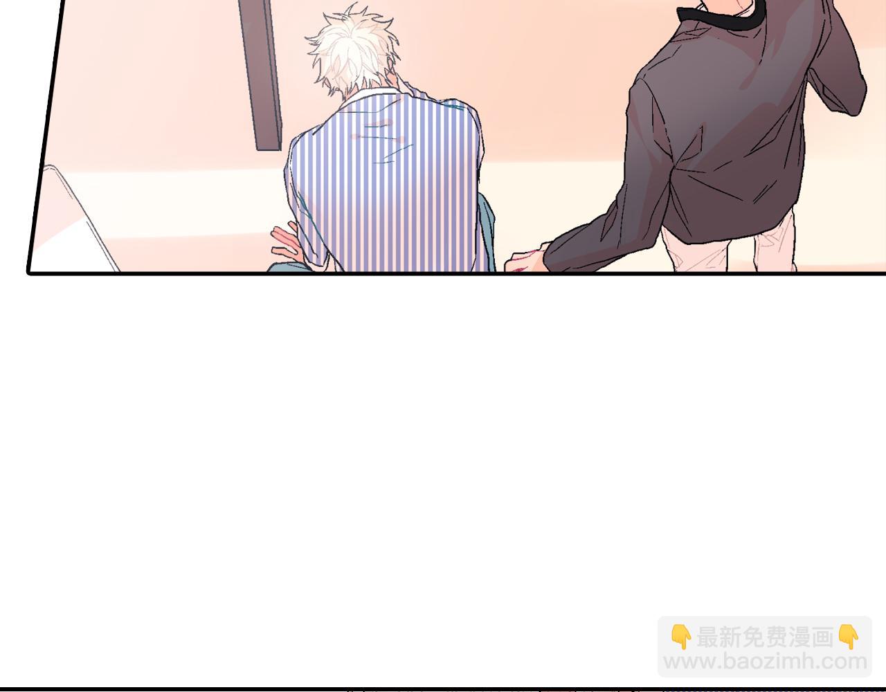 第16话 分开冷静吧(1/3)-第17话