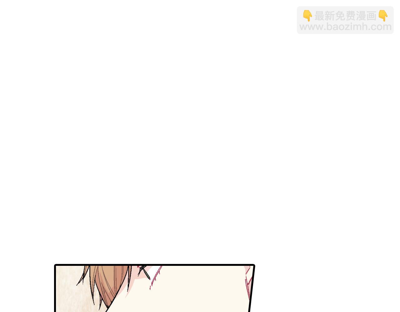 第18话 自己血的味道(1/3)-第19话