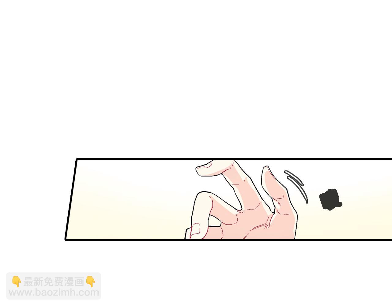 第18话 自己血的味道(1/3)-第19话