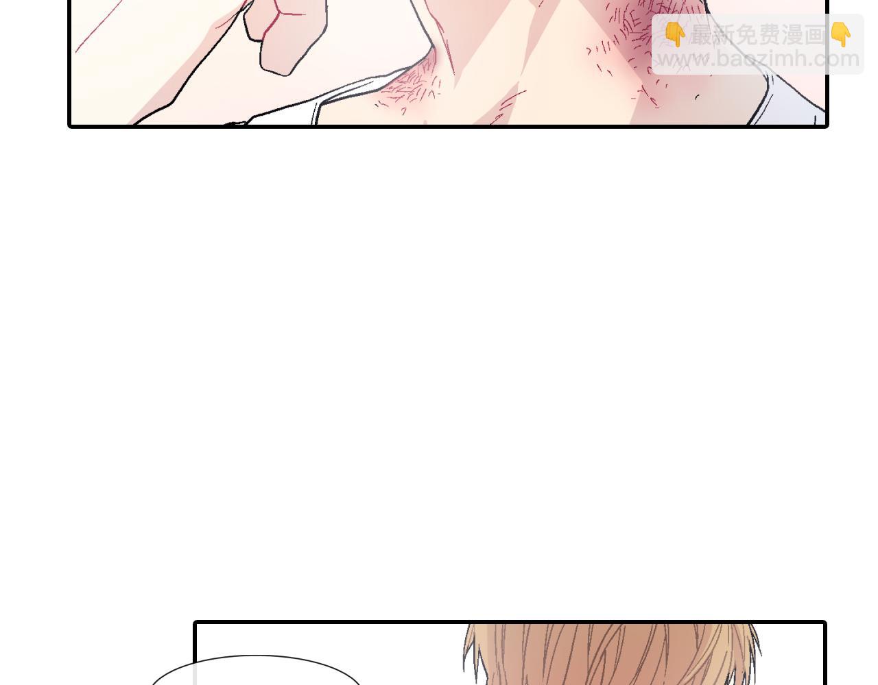 第18话 自己血的味道(1/3)-第19话