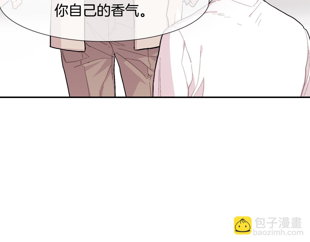 第18话 自己血的味道(1/3)-第19话