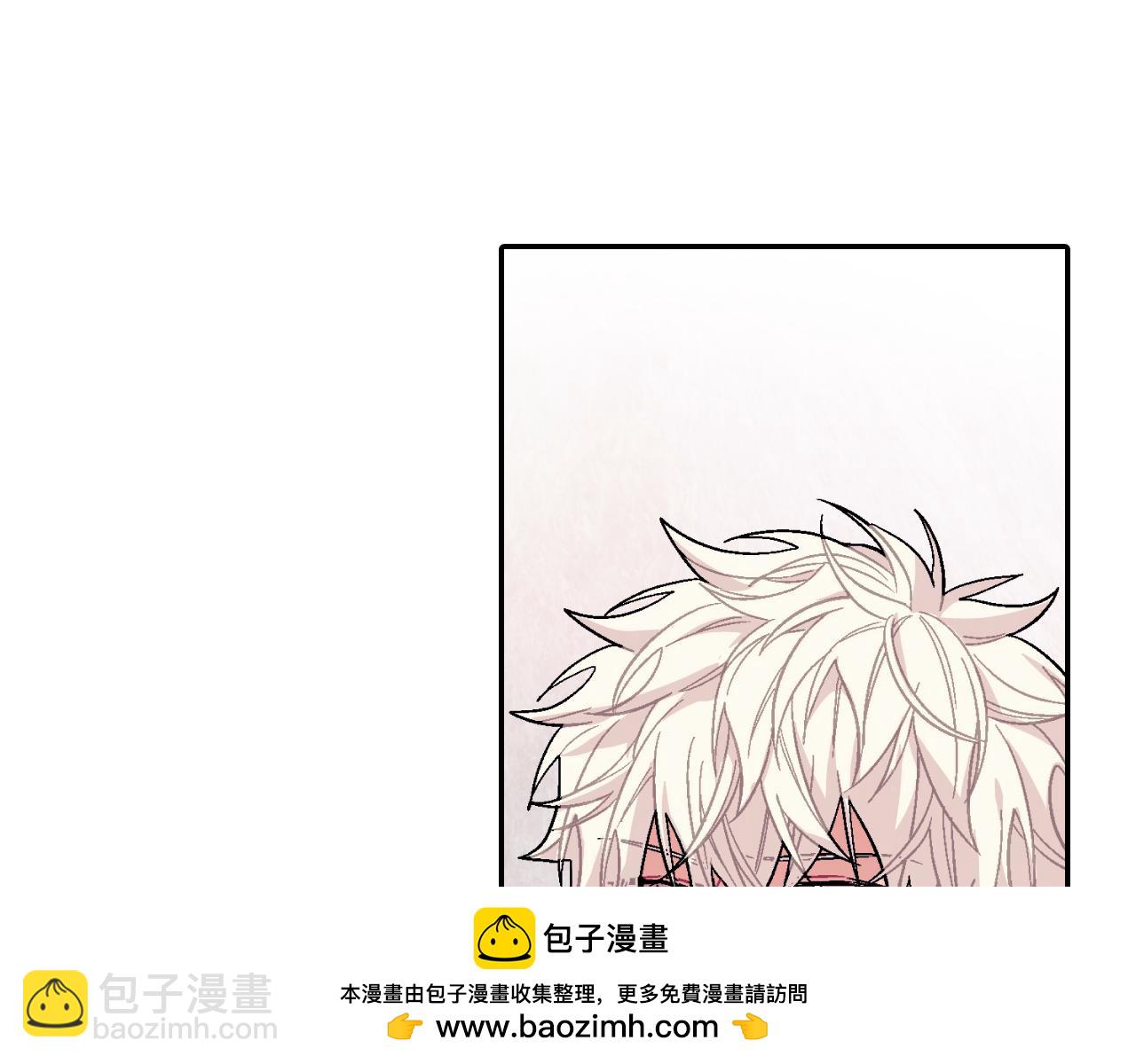 第18话 自己血的味道(1/3)-第19话