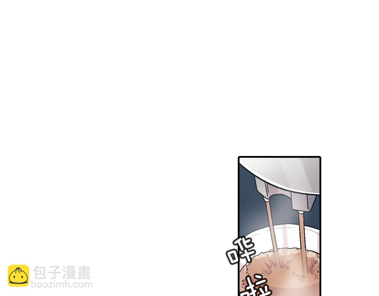 第18话 自己血的味道(1/3)-第19话