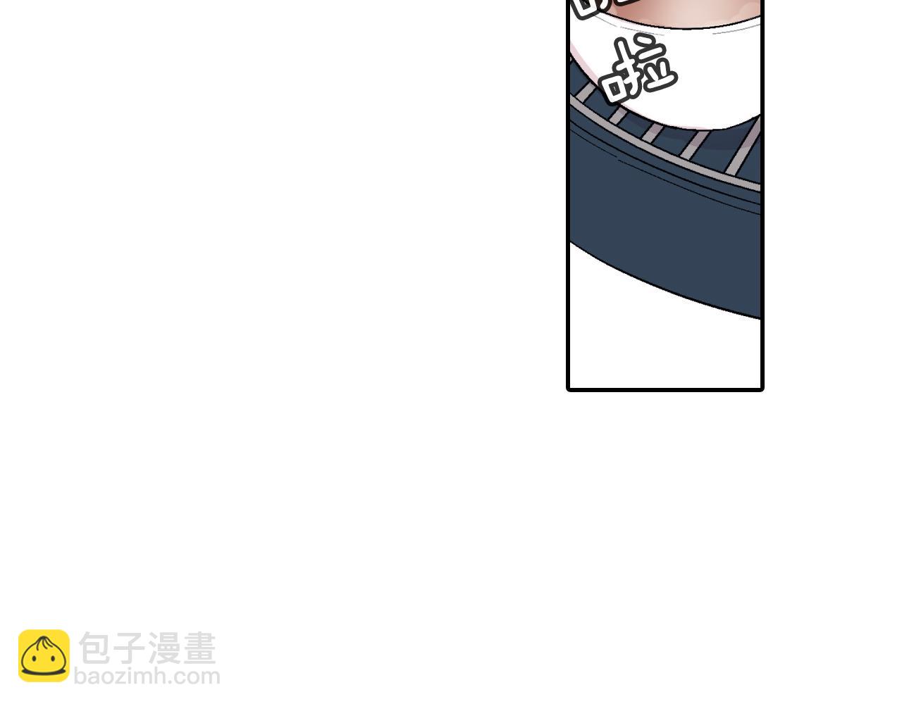 第18话 自己血的味道(1/3)-第19话