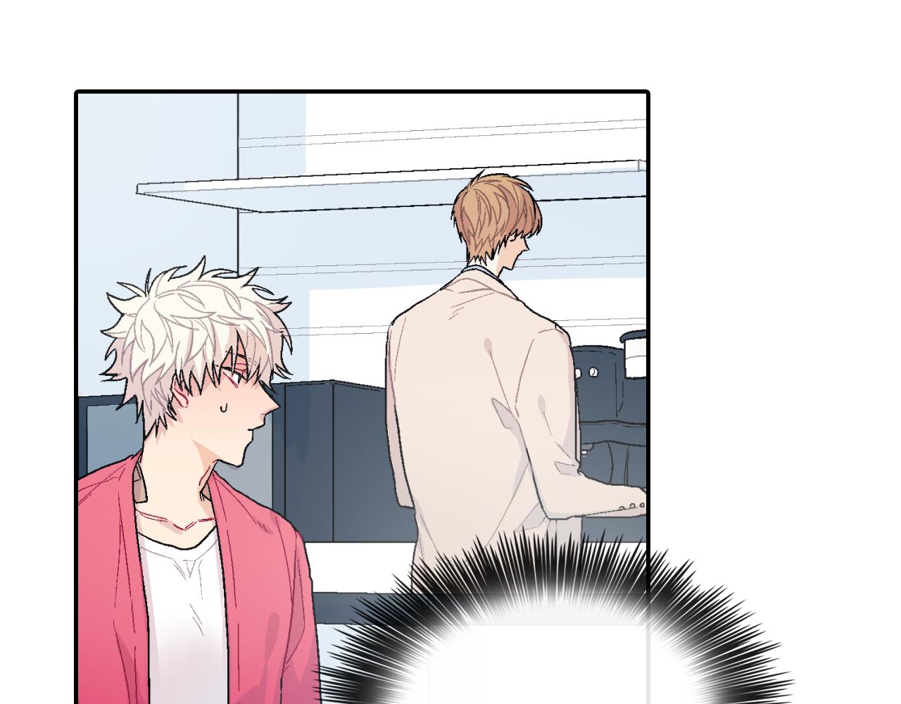 第18话 自己血的味道(1/3)-第19话