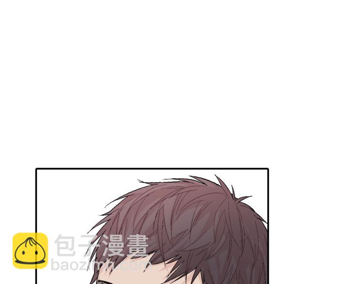 第2话 我也变成吸血鬼了吗！？(1/3)-第3话