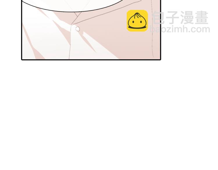 第2话 我也变成吸血鬼了吗！？(1/3)-第3话