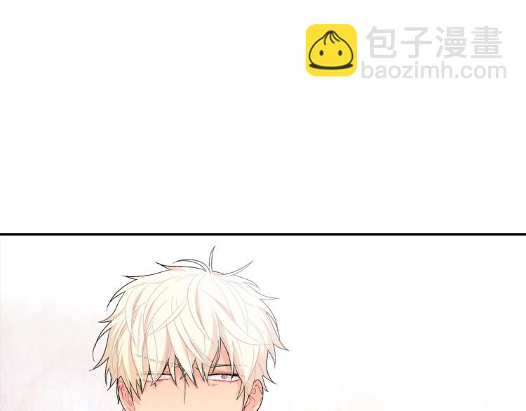 第2话 我也变成吸血鬼了吗！？(1/3)-第3话