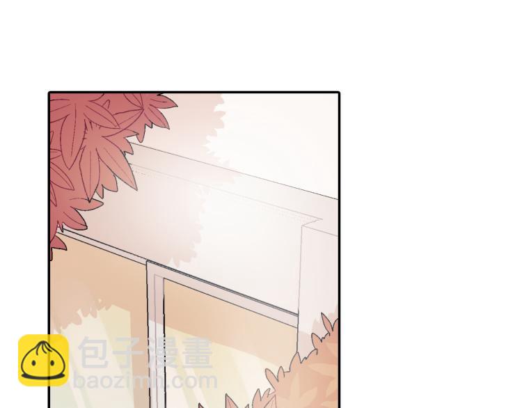 第2话 我也变成吸血鬼了吗！？(1/3)-第3话