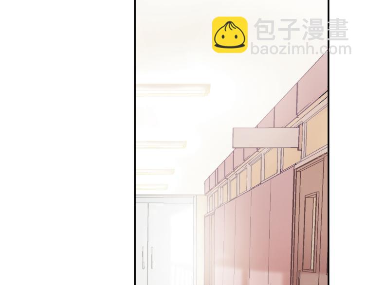 第2话 我也变成吸血鬼了吗！？(1/3)-第3话