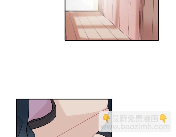 第2话 我也变成吸血鬼了吗！？(1/3)-第3话